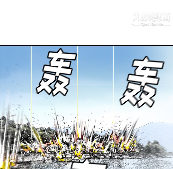 PROTO109第27話