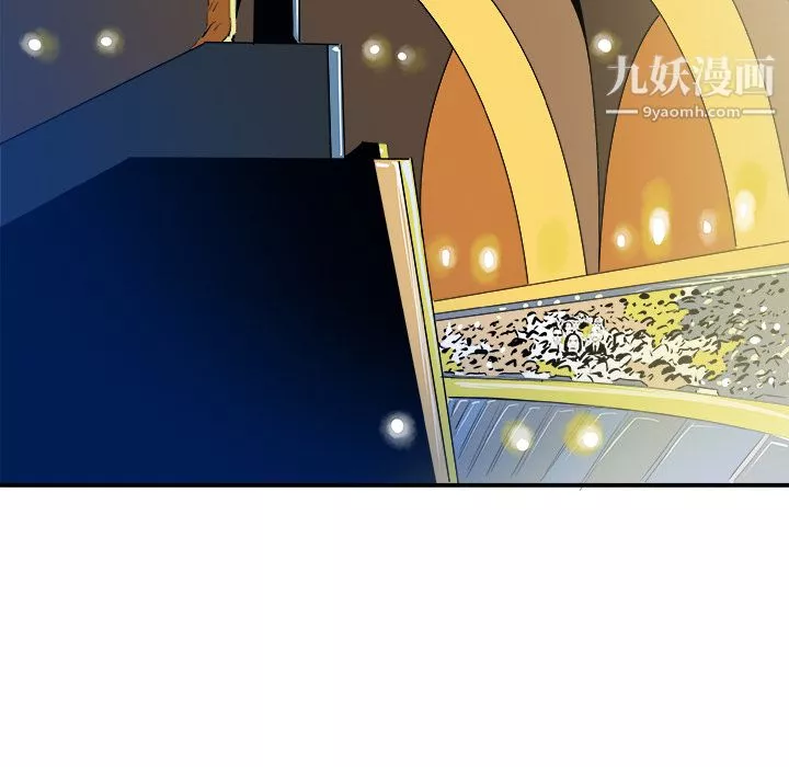 PROTO109第27話