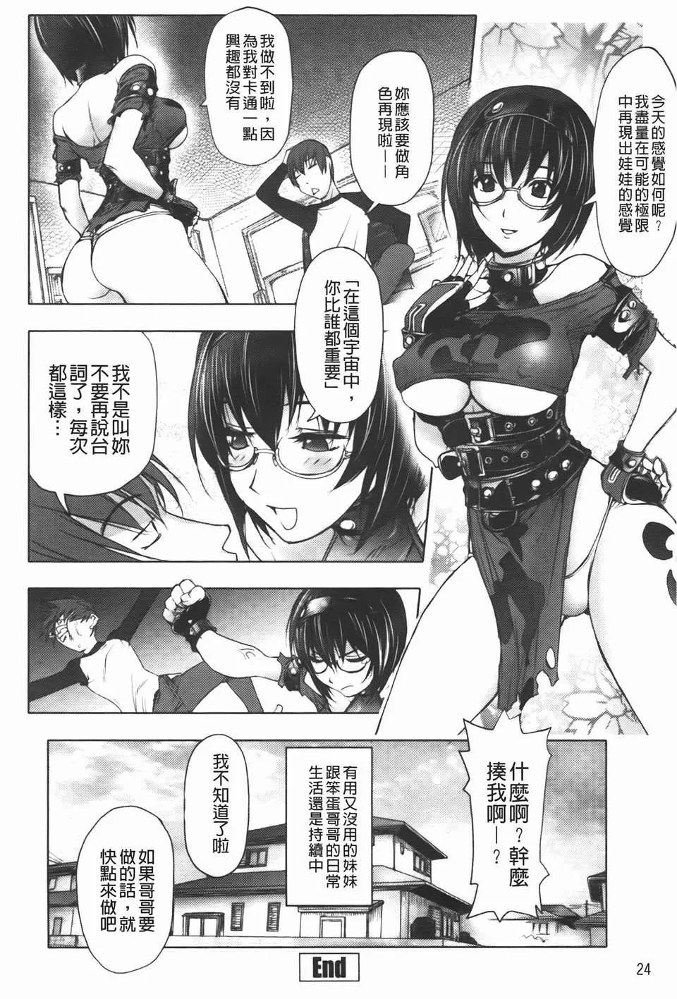 [蒟吉人]ミダラBooks[蒟吉人]ミダラBooks
