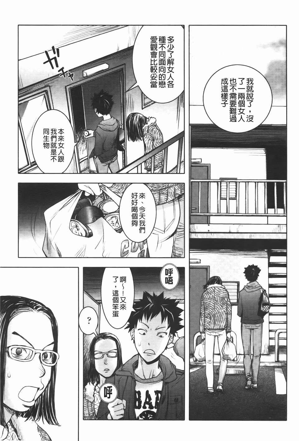 [蒟吉人]ミダラBooks[蒟吉人]ミダラBooks