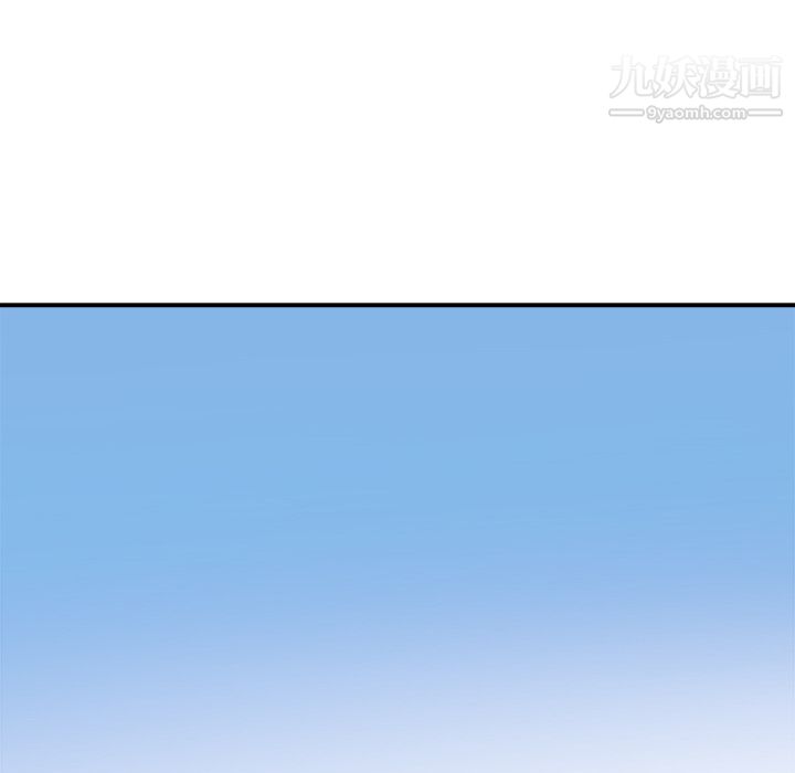 PROTO109第27話