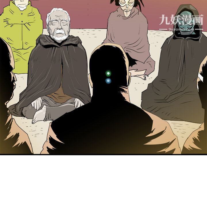 PROTO109第27話
