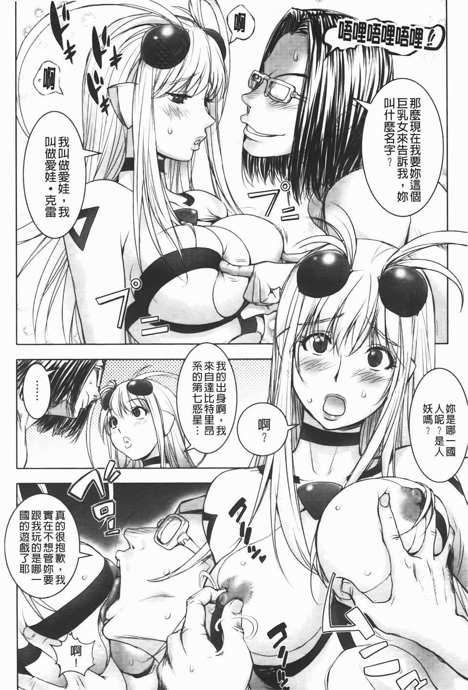 [蒟吉人]ミダラBooks[蒟吉人]ミダラBooks