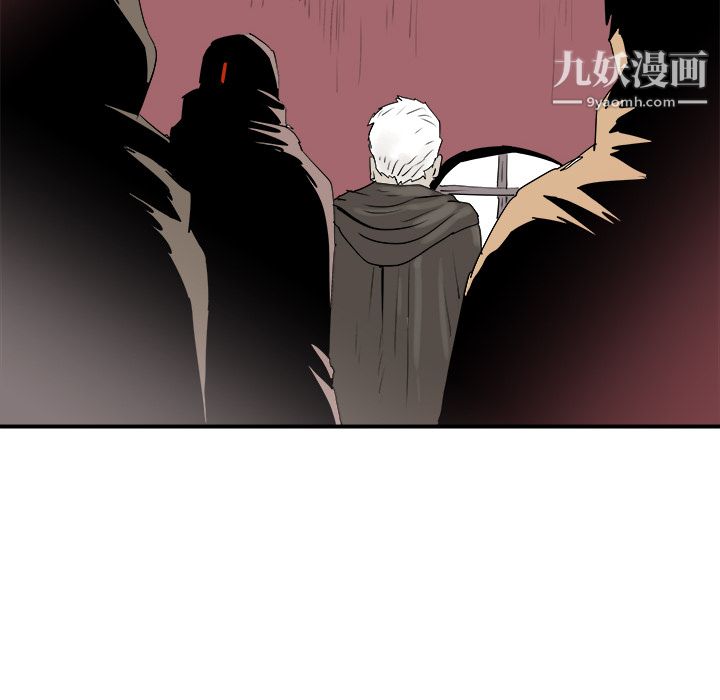 PROTO109第27話