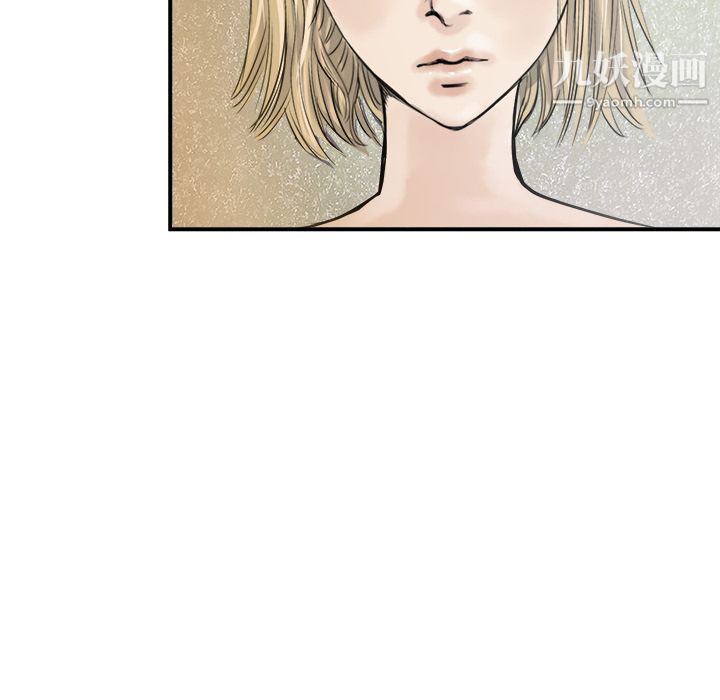 PROTO109第27話