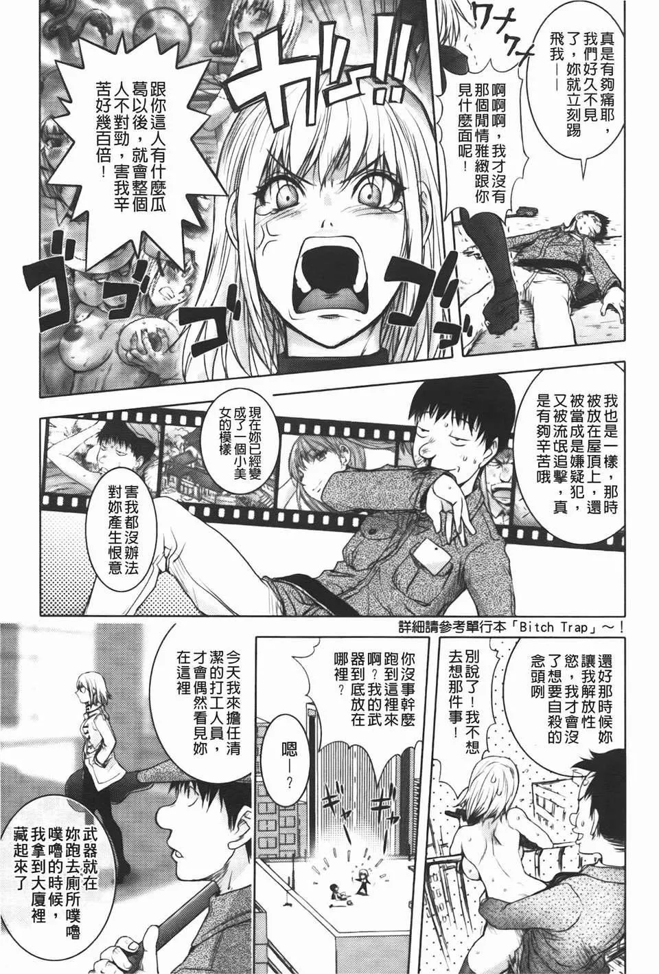 [蒟吉人]ミダラBooks[蒟吉人]ミダラBooks
