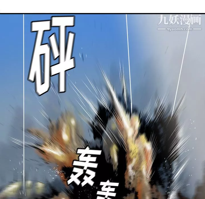 PROTO109第27話