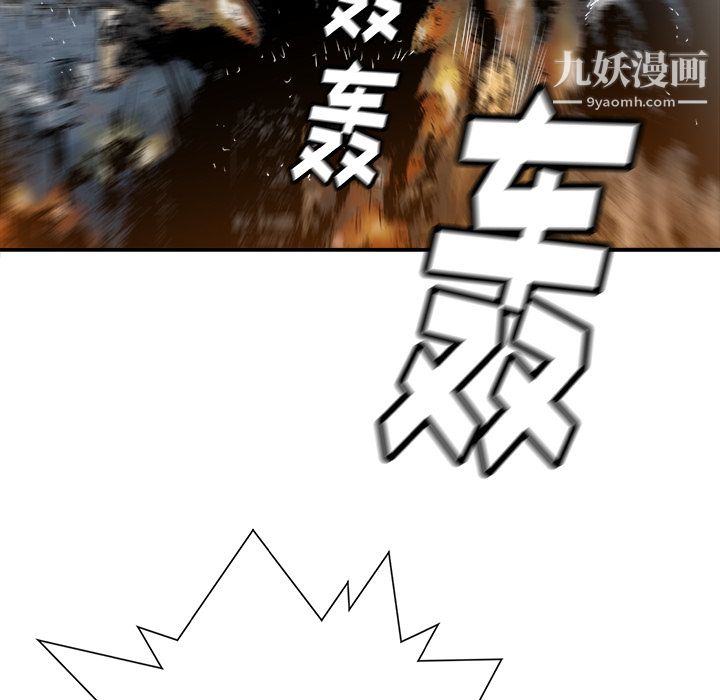 PROTO109第27话