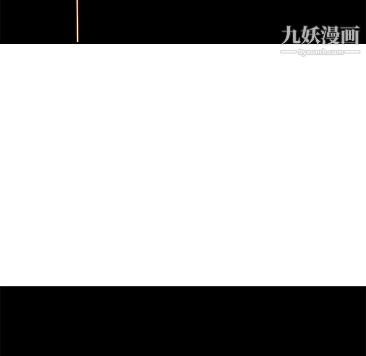 PROTO109第27话