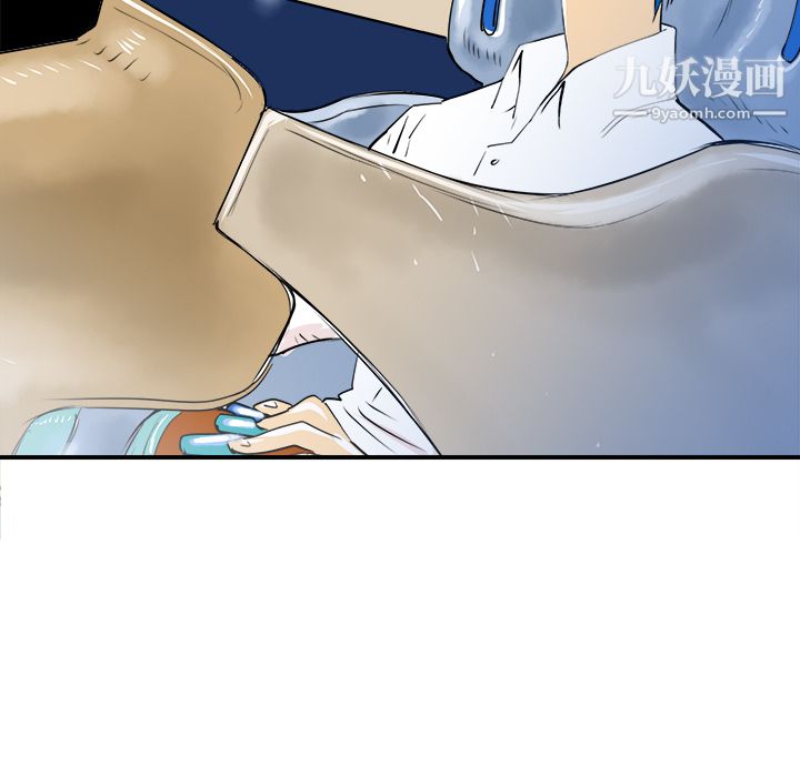 PROTO109第27話