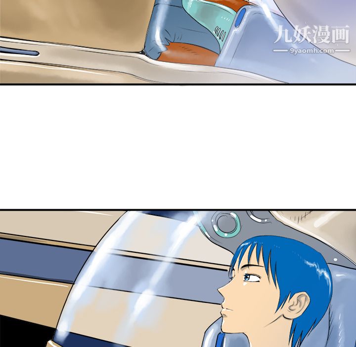 PROTO109第27话
