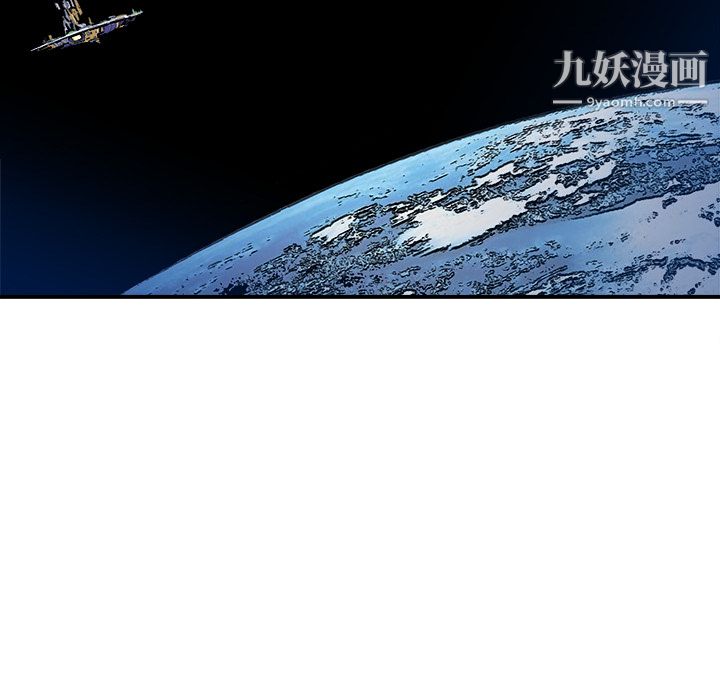 PROTO109第27话