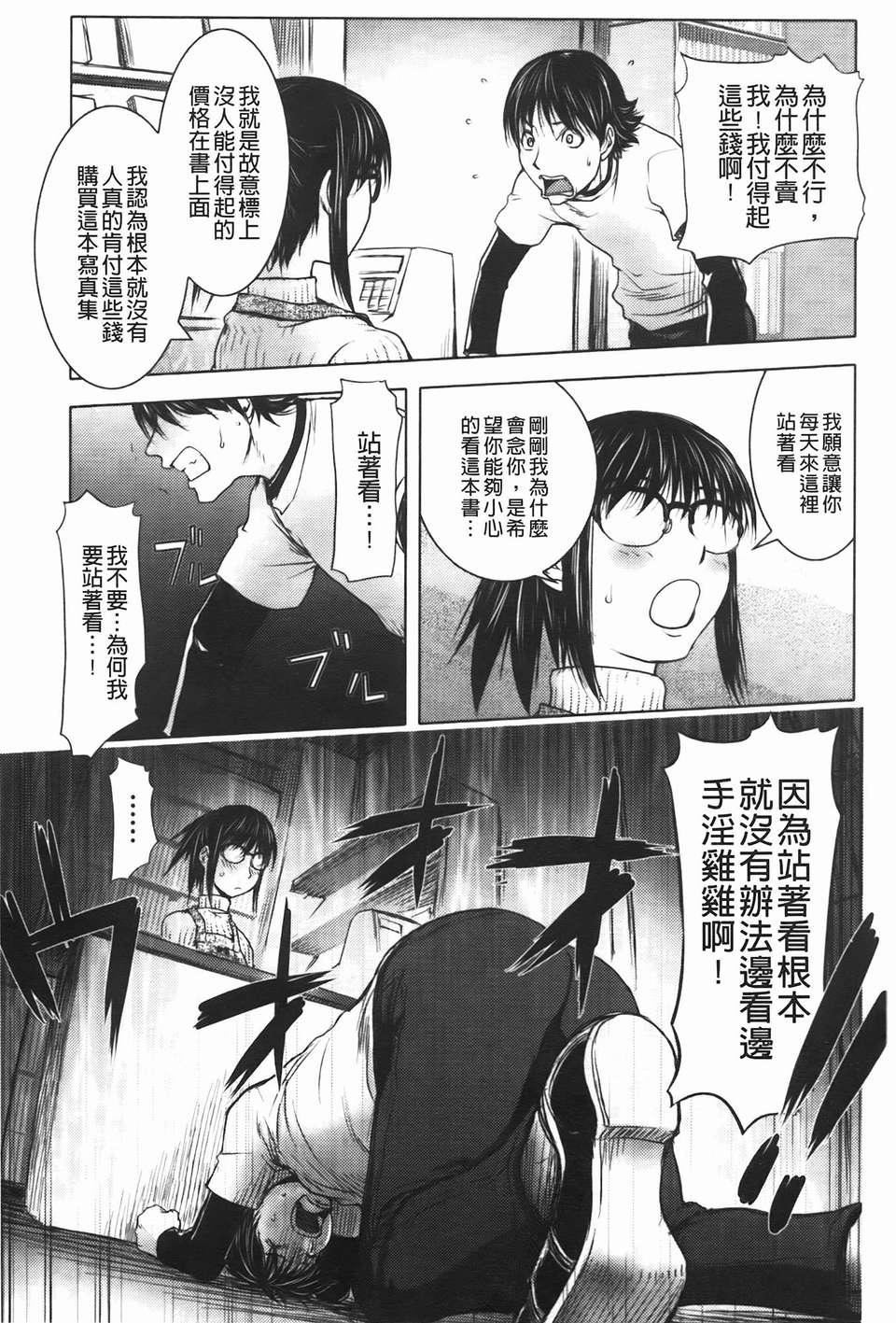 [蒟吉人]ミダラBooks[蒟吉人]ミダラBooks