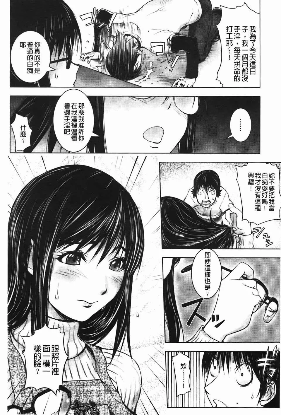 [蒟吉人]ミダラBooks[蒟吉人]ミダラBooks