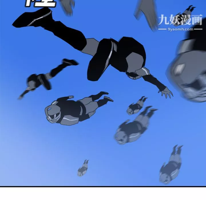 PROTO109第27話