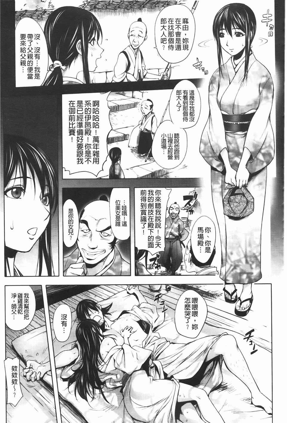 [蒟吉人]ミダラBooks[蒟吉人]ミダラBooks