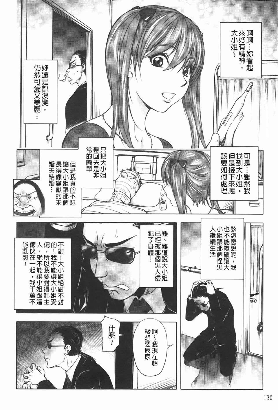 [蒟吉人]ミダラBooks[蒟吉人]ミダラBooks