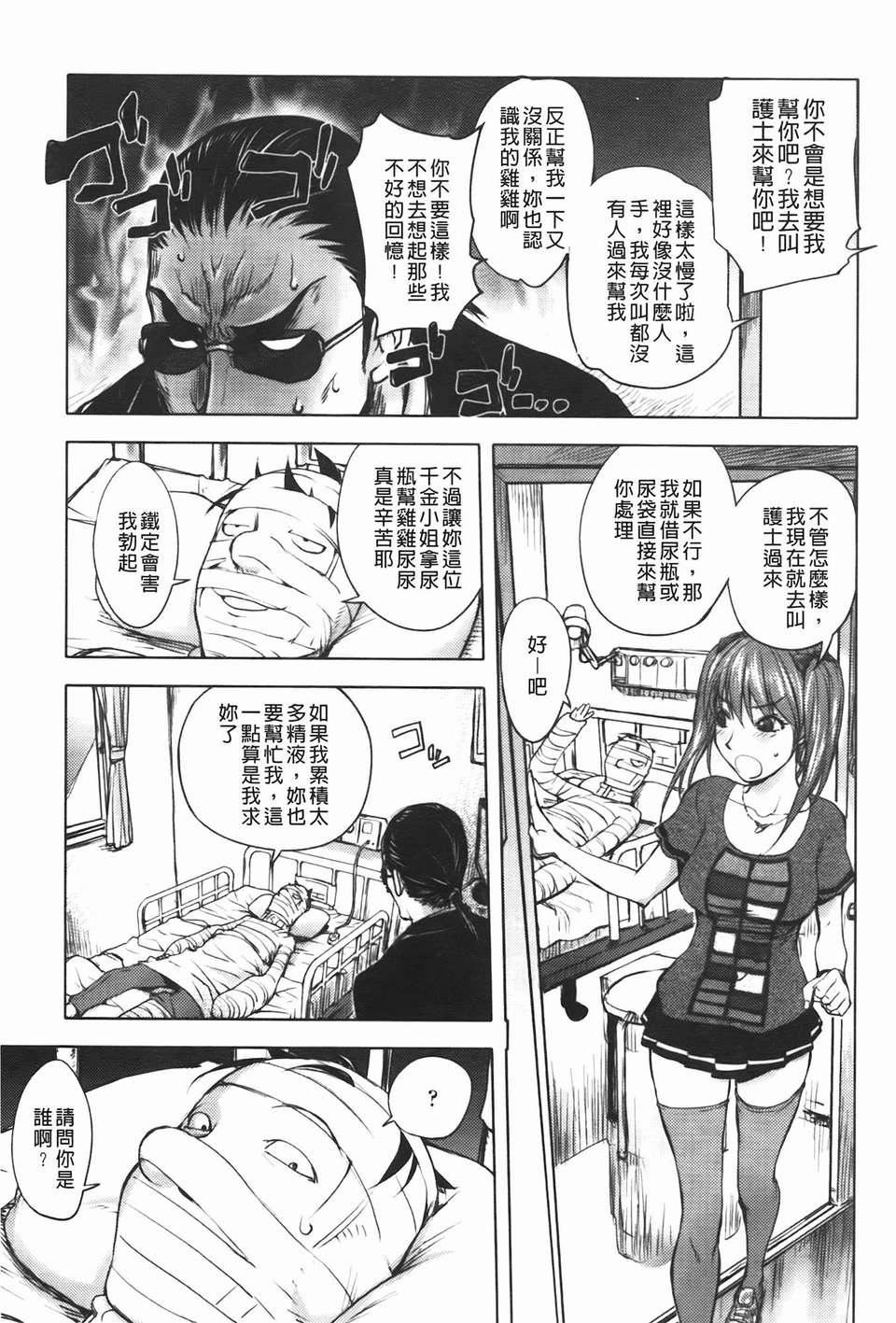 [蒟吉人]ミダラBooks[蒟吉人]ミダラBooks