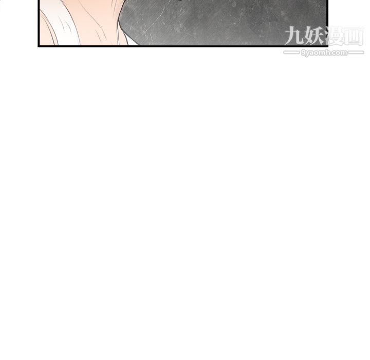 PROTO109第28话