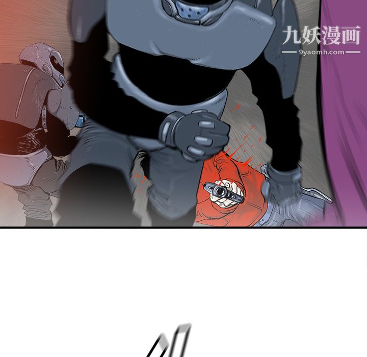 PROTO109第28话