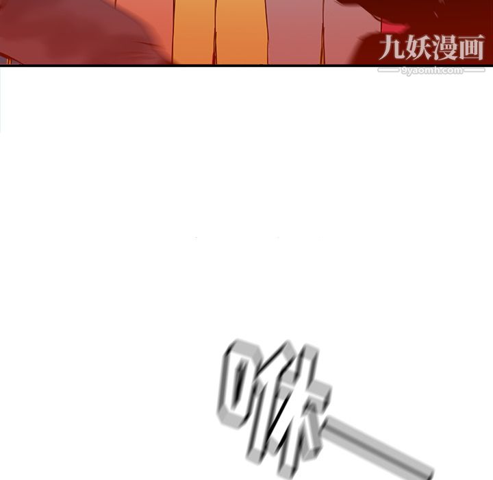 PROTO109第28话