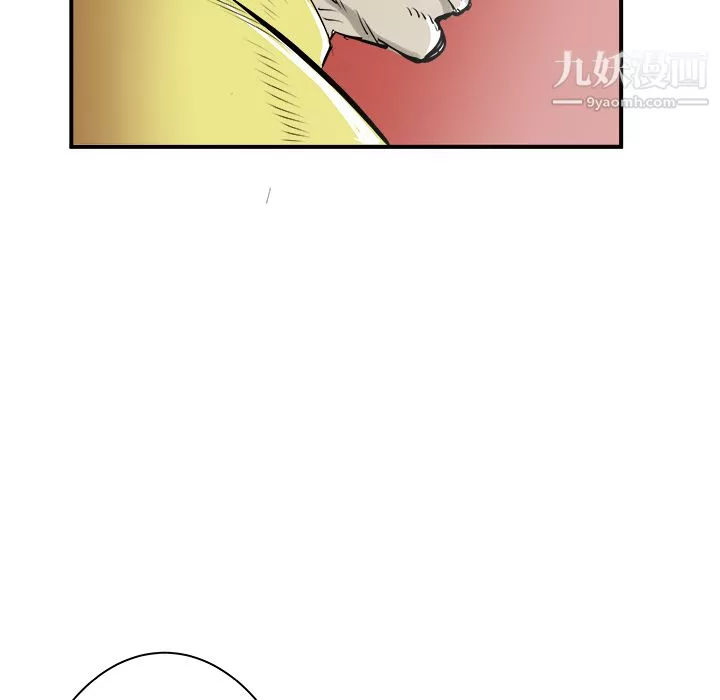 PROTO109第28話