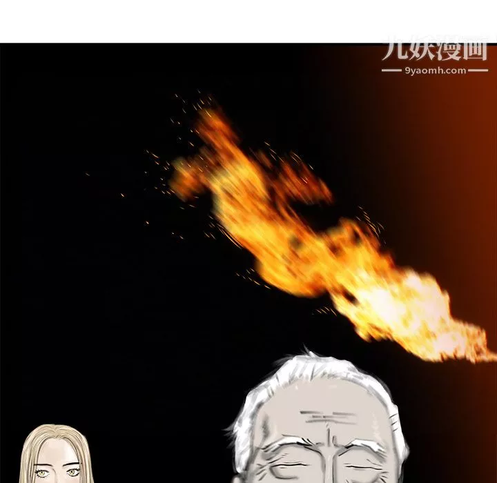 PROTO109第28話