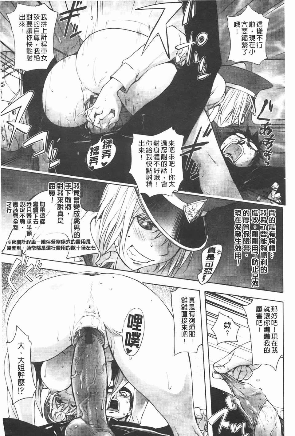 [蒟吉人]ミダラBooks[蒟吉人]ミダラBooks