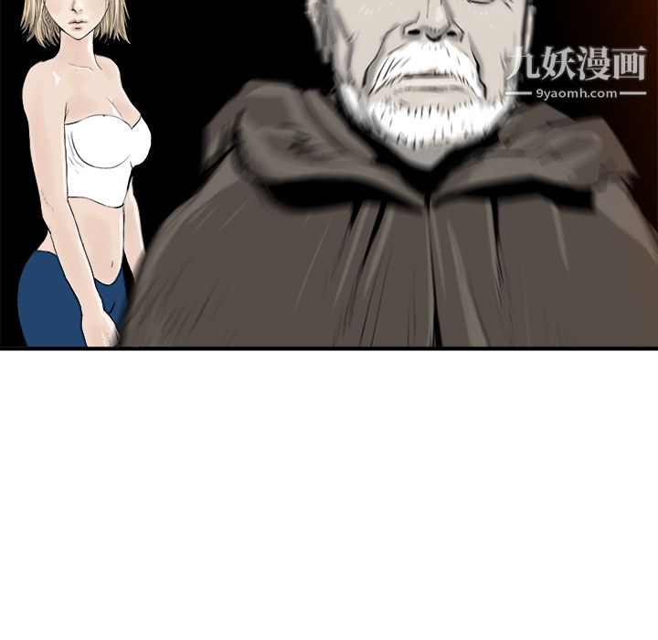 PROTO109第28话
