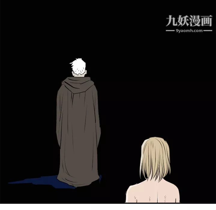 PROTO109第28話