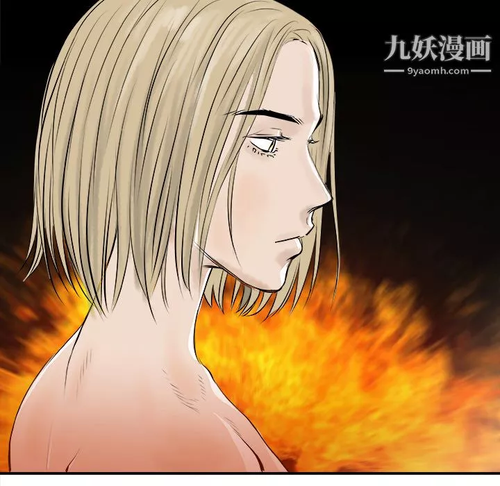 PROTO109第28話