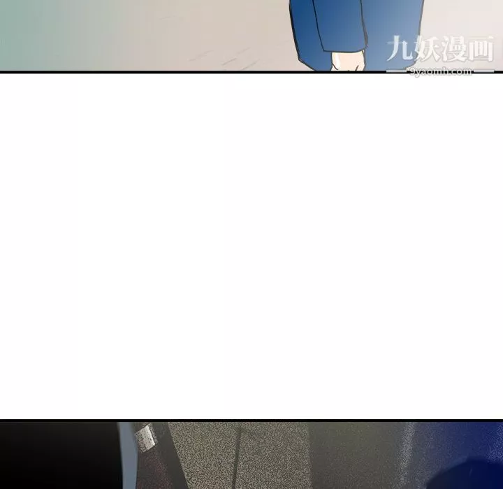 PROTO109第28話