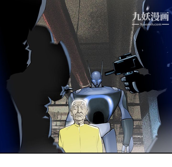 PROTO109第28话