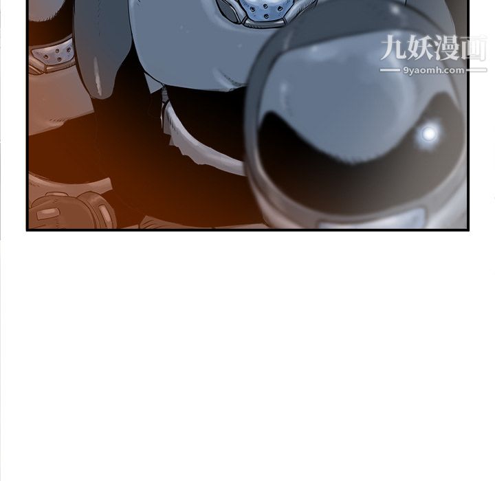 PROTO109第28话
