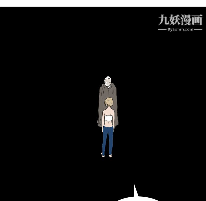 PROTO109第29话