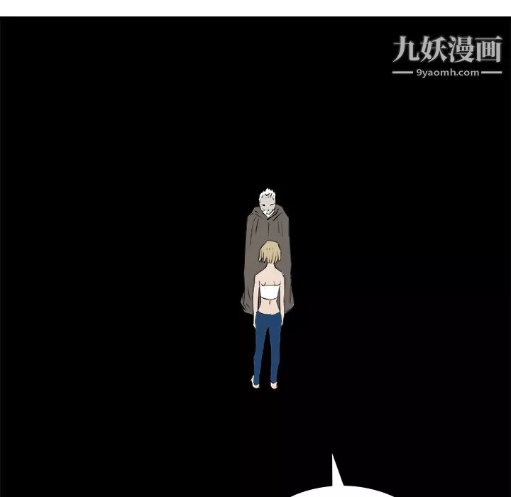 PROTO109第29話