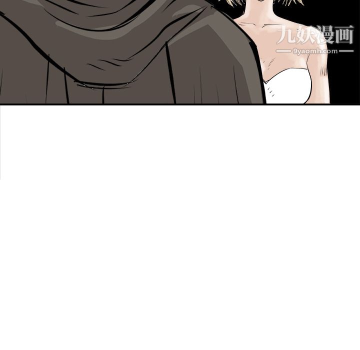 PROTO109第29話