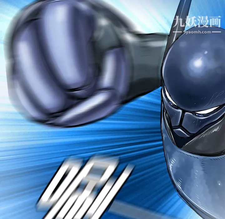 PROTO109第29話