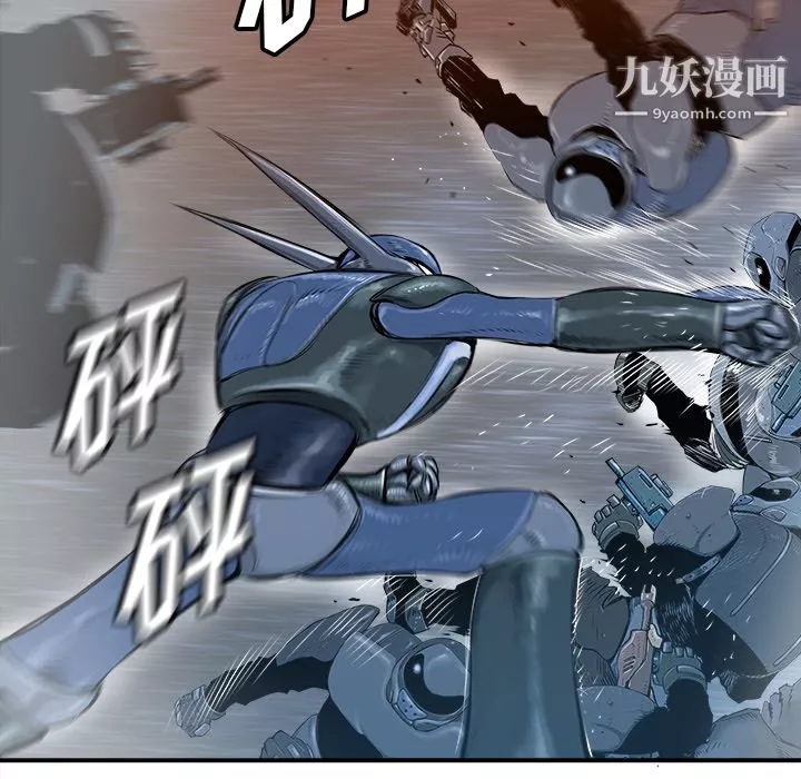 PROTO109第29話