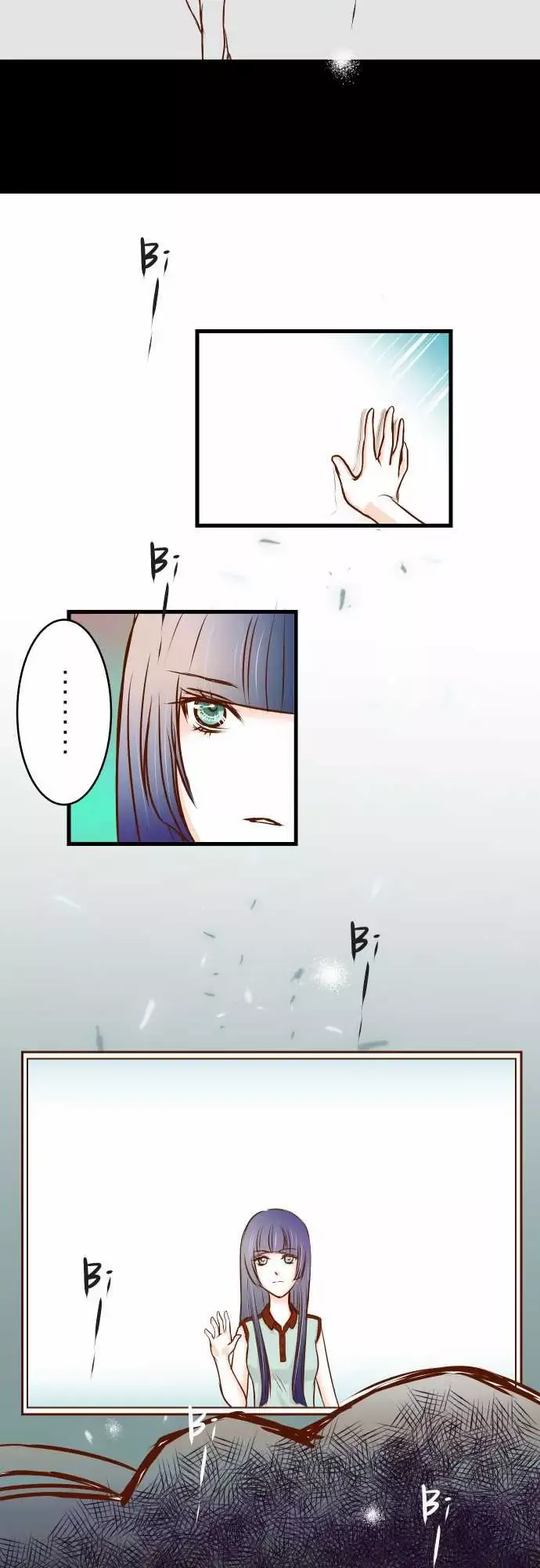 复仇要冷冷端上第一章登录02可畏