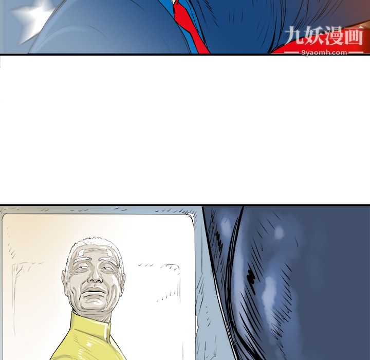 PROTO109第29话