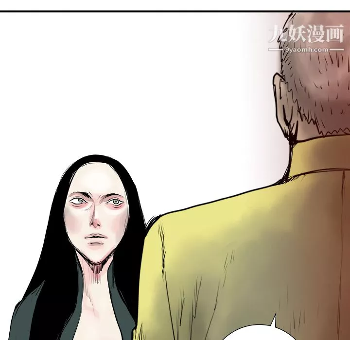 PROTO109第29話
