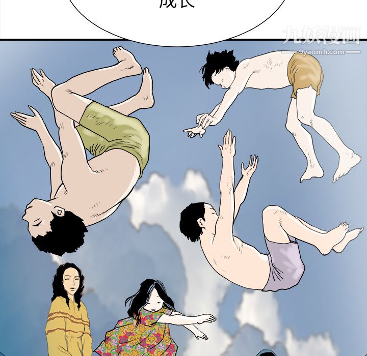 PROTO109第29話