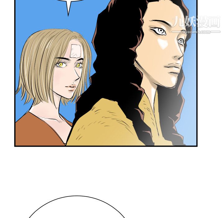 PROTO109第29話