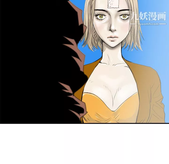 PROTO109第29話