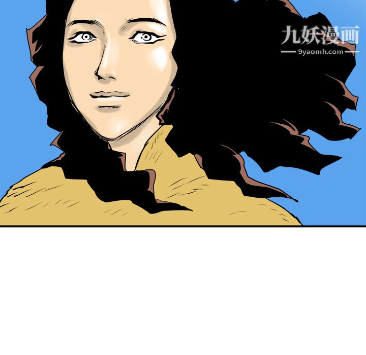 PROTO109第29話