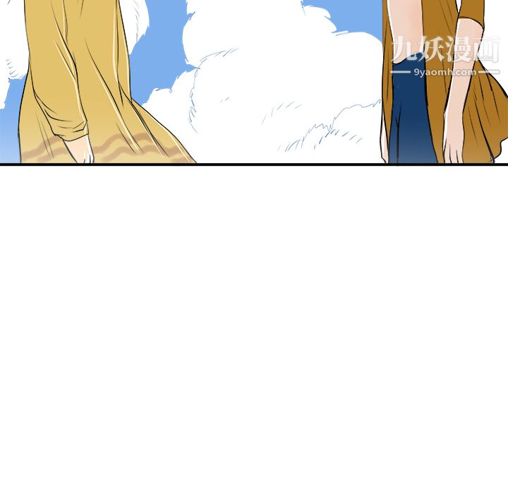 PROTO109第29话