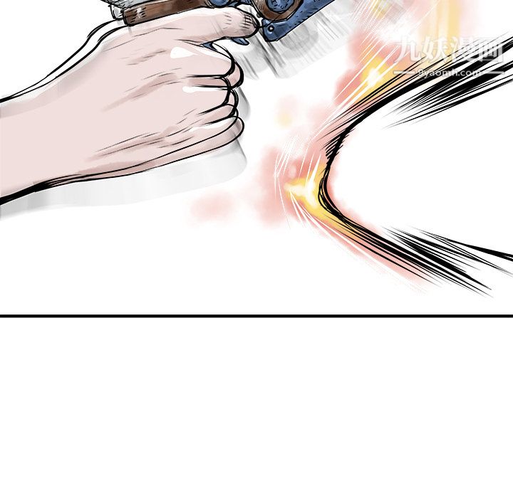 PROTO109第29話