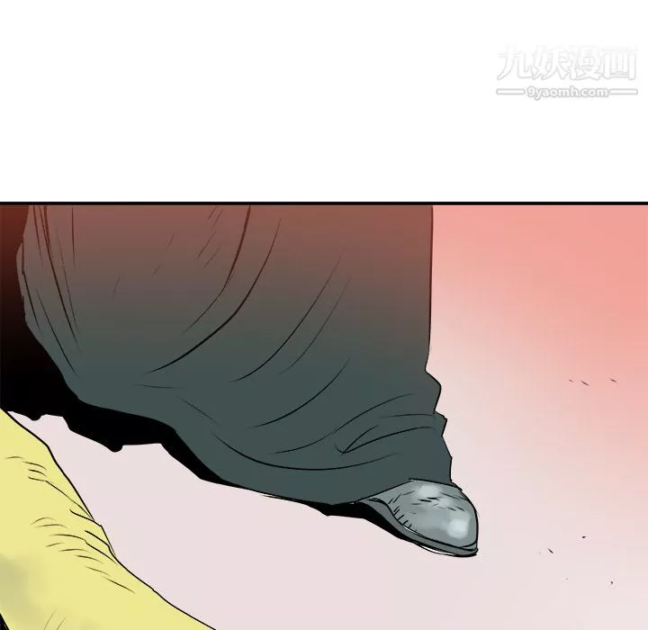PROTO109第29話