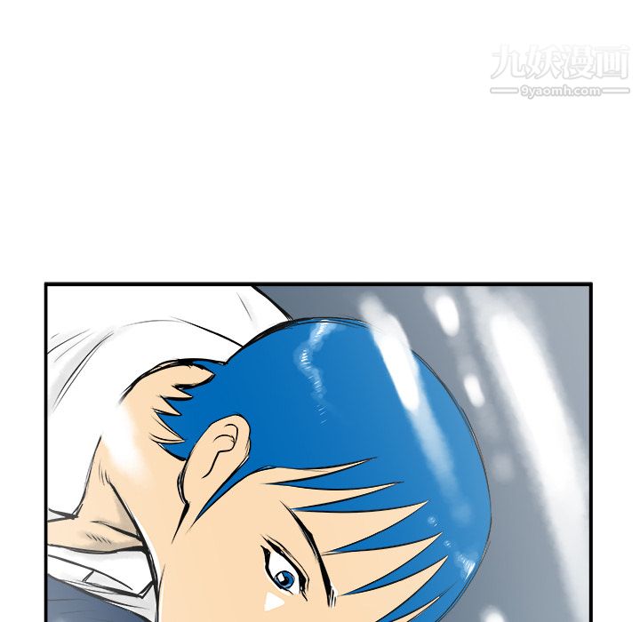 PROTO109第29话